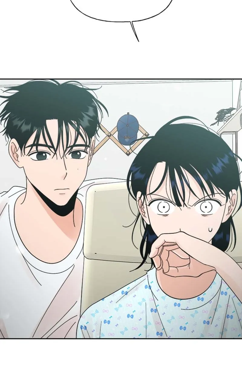 Read Wedding Strategy chapter 54 image 65 on Lezhin