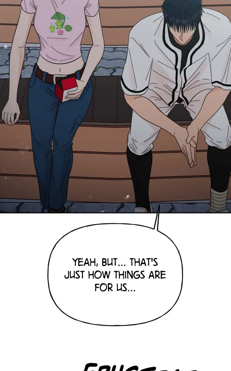 Read Wedding Strategy chapter 54 image 8 on Lezhin