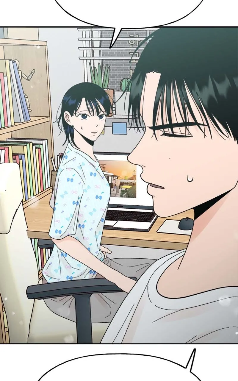 Read Wedding Strategy chapter 55 image 16 on Lezhin