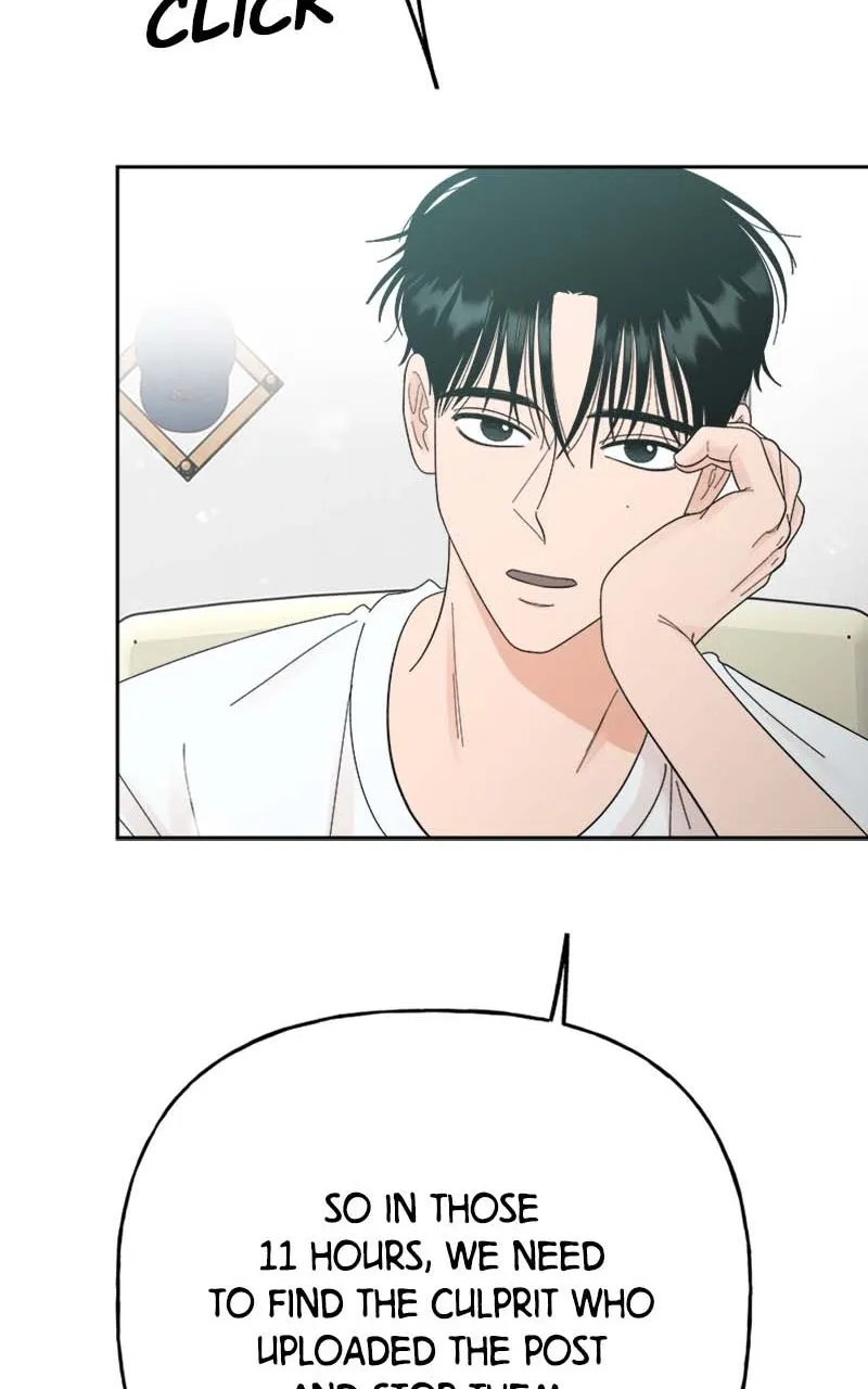 Read Wedding Strategy chapter 55 image 34 on Lezhin