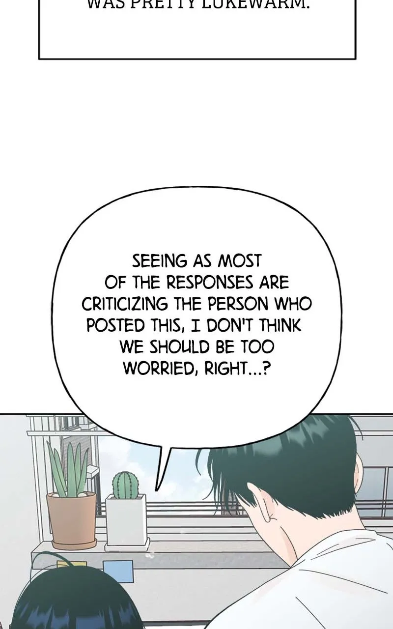 Read Wedding Strategy chapter 55 image 7 on Lezhin