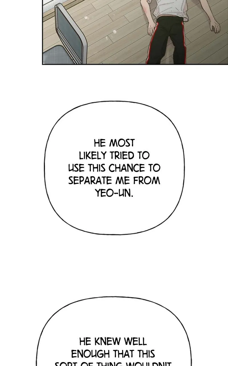 Read Wedding Strategy chapter 56 image 34 on Lezhin