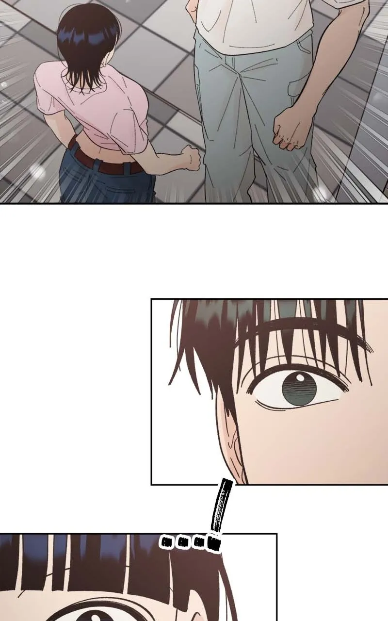 Read Wedding Strategy chapter 56 image 41 on Lezhin