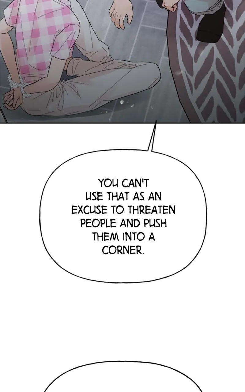 Read Wedding Strategy chapter 57 image 49 on Lezhin