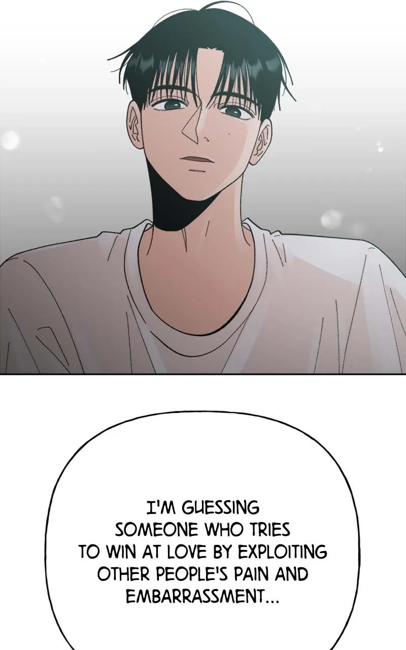 Read Wedding Strategy chapter 57 image 57 on Lezhin