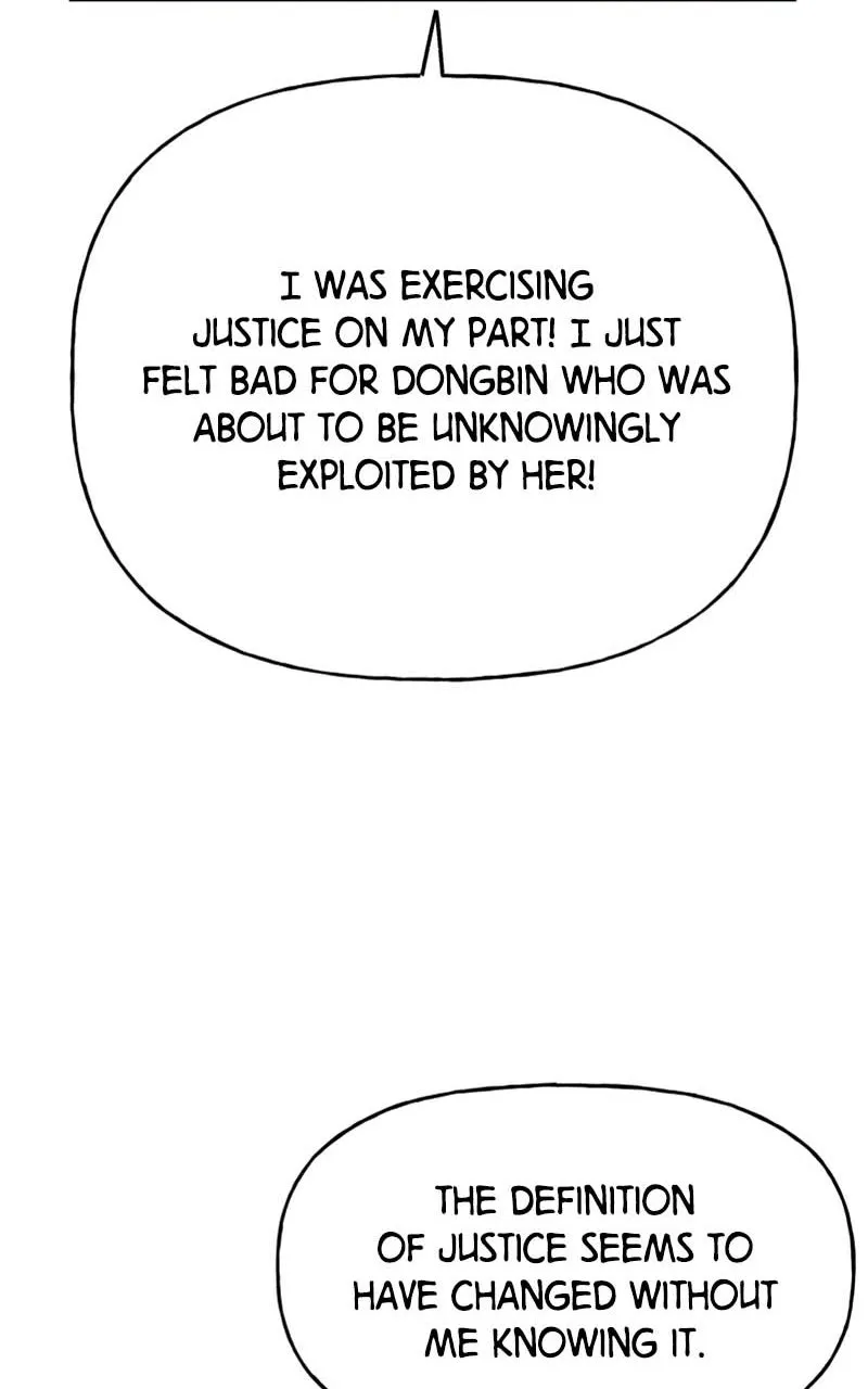 Read Wedding Strategy chapter 57 image 63 on Lezhin