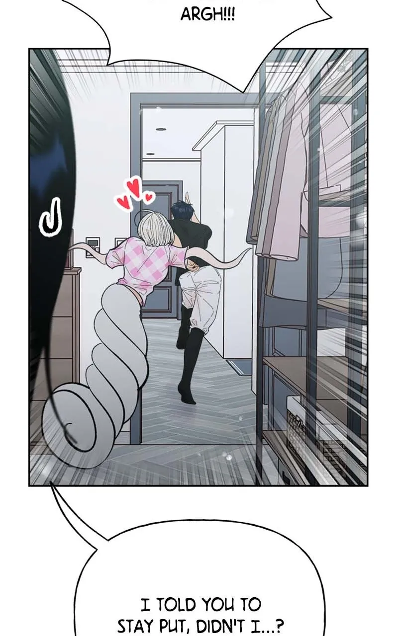 Read Wedding Strategy chapter 57 image 71 on Lezhin