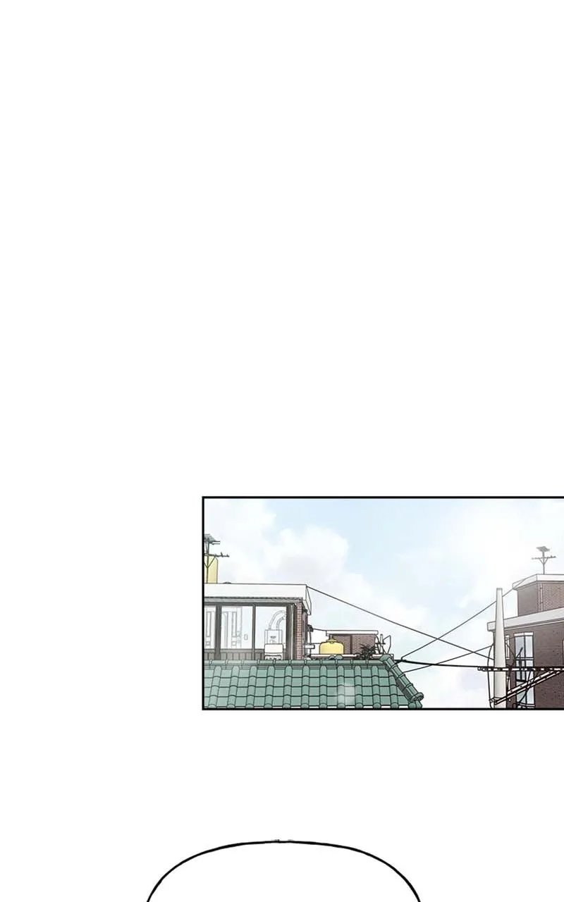 Read Wedding Strategy chapter 57 image 73 on Lezhin