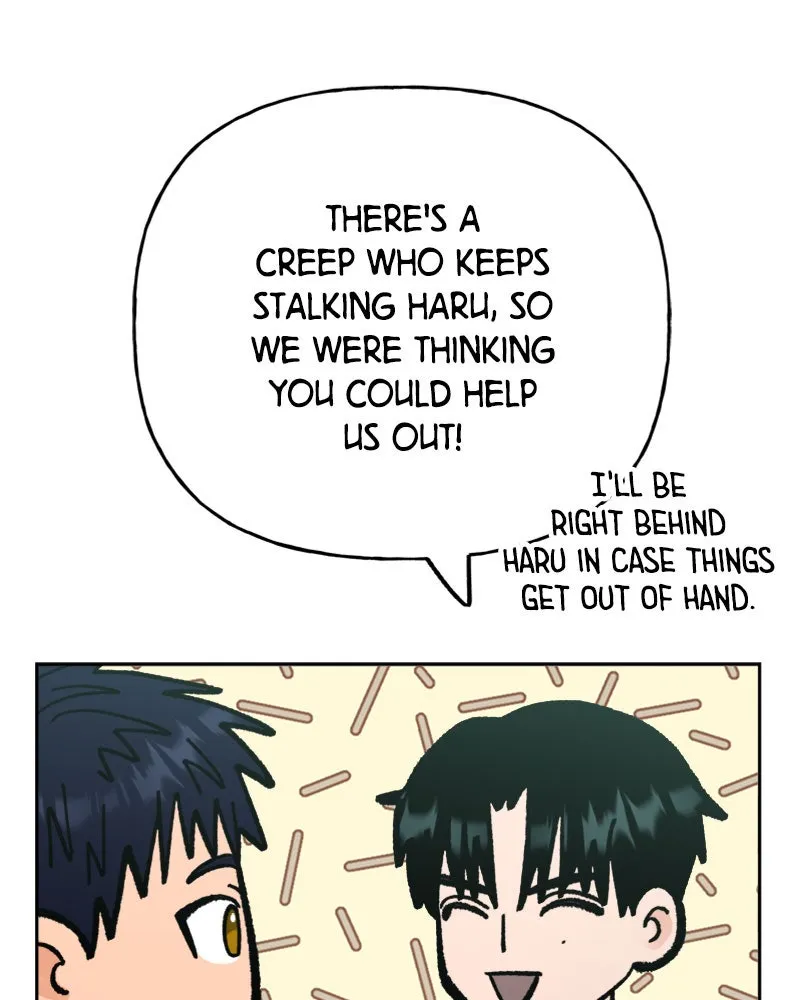 Read Wedding Strategy chapter 58 image 1 on Lezhin