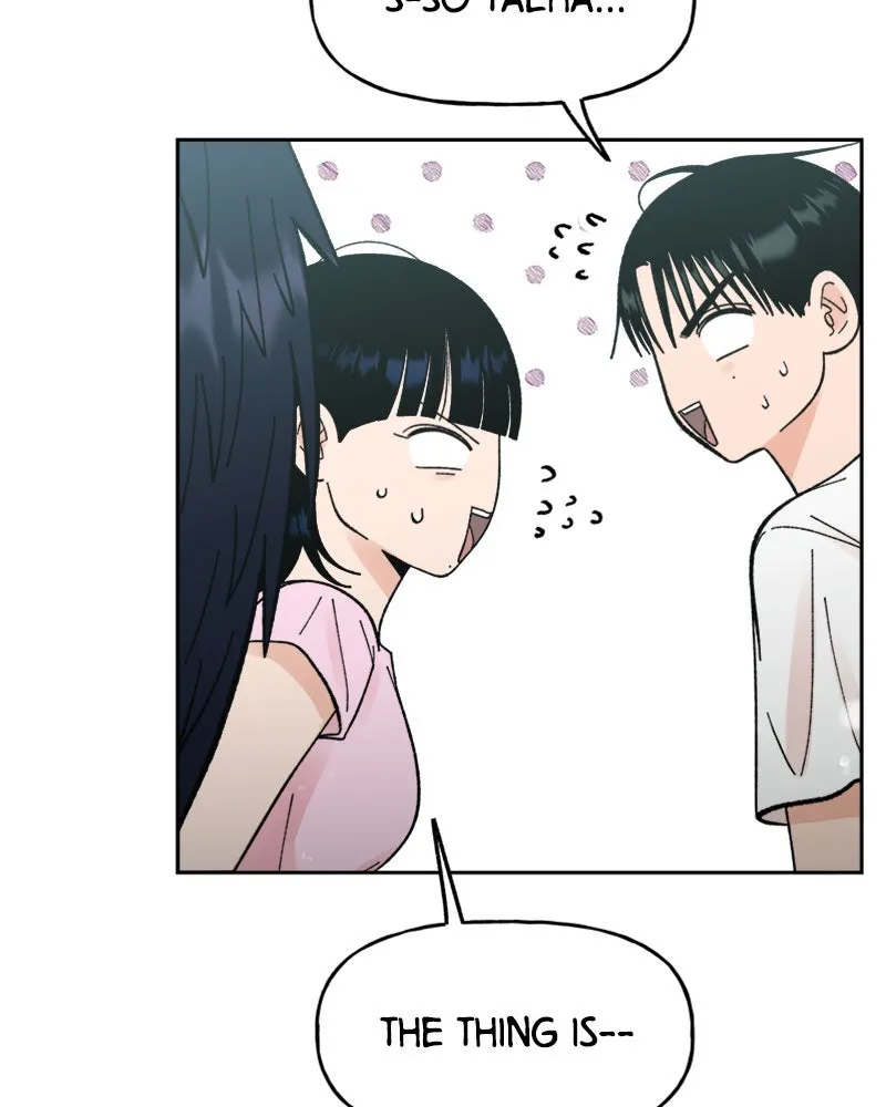 Read Wedding Strategy chapter 58 image 16 on Lezhin