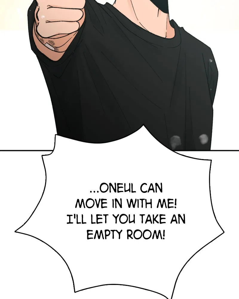 Read Wedding Strategy chapter 58 image 26 on Lezhin