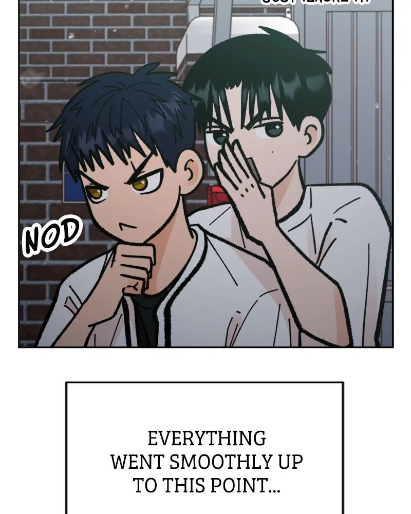 Read Wedding Strategy chapter 58 image 3 on Lezhin