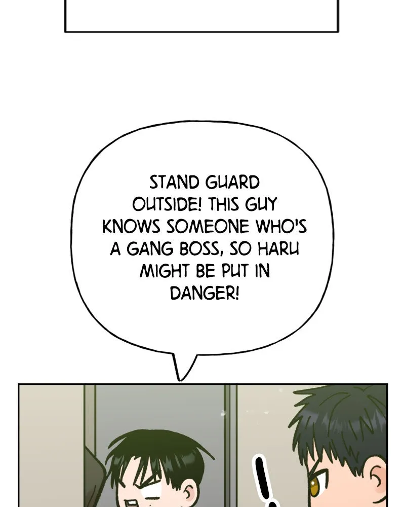 Read Wedding Strategy chapter 58 image 4 on Lezhin