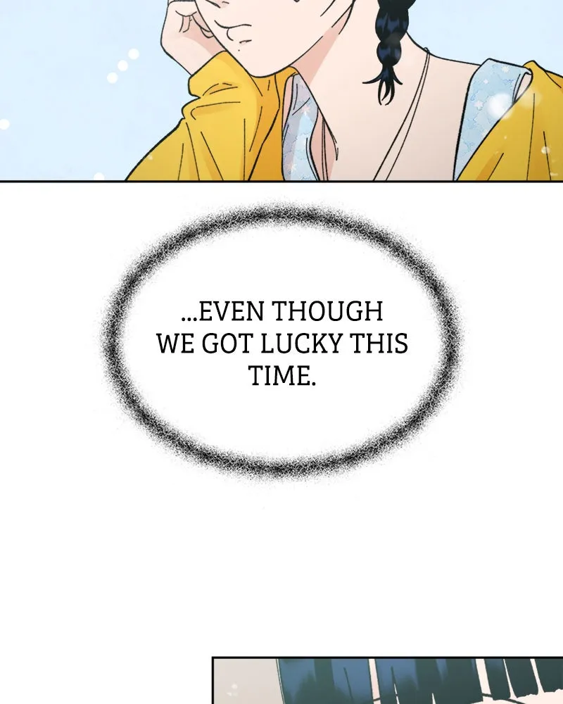 Read Wedding Strategy chapter 58 image 44 on Lezhin