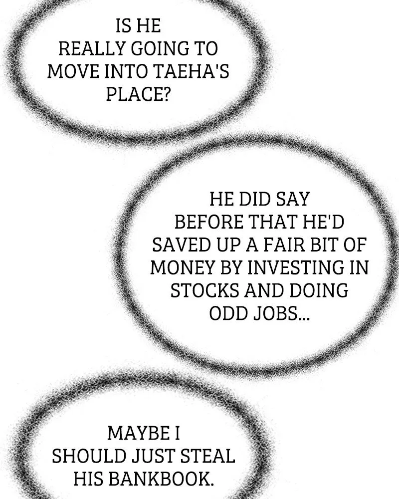 Read Wedding Strategy chapter 58 image 48 on Lezhin