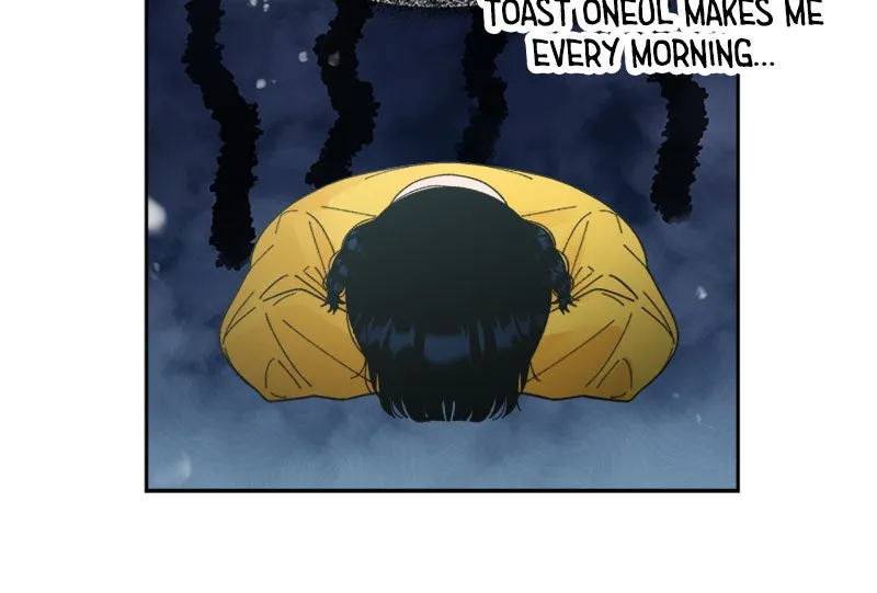 Read Wedding Strategy chapter 58 image 56 on Lezhin