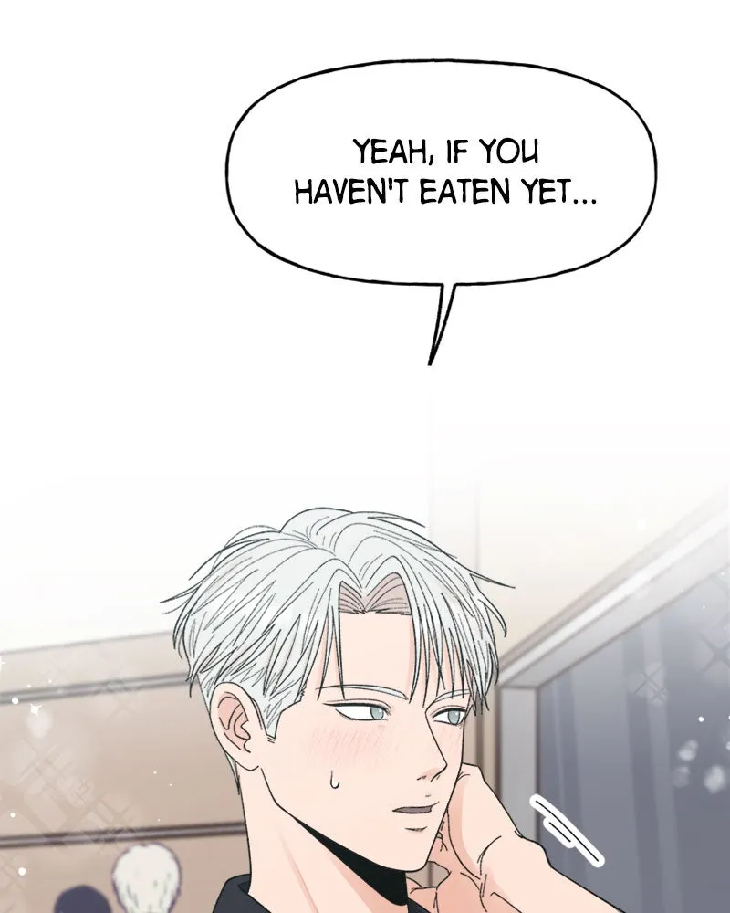 Read Wedding Strategy chapter 58 image 71 on Lezhin