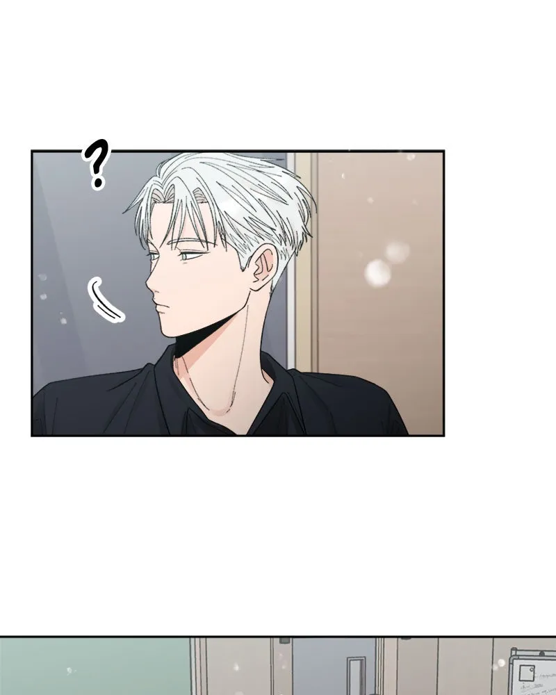 Read Wedding Strategy chapter 58 image 78 on Lezhin