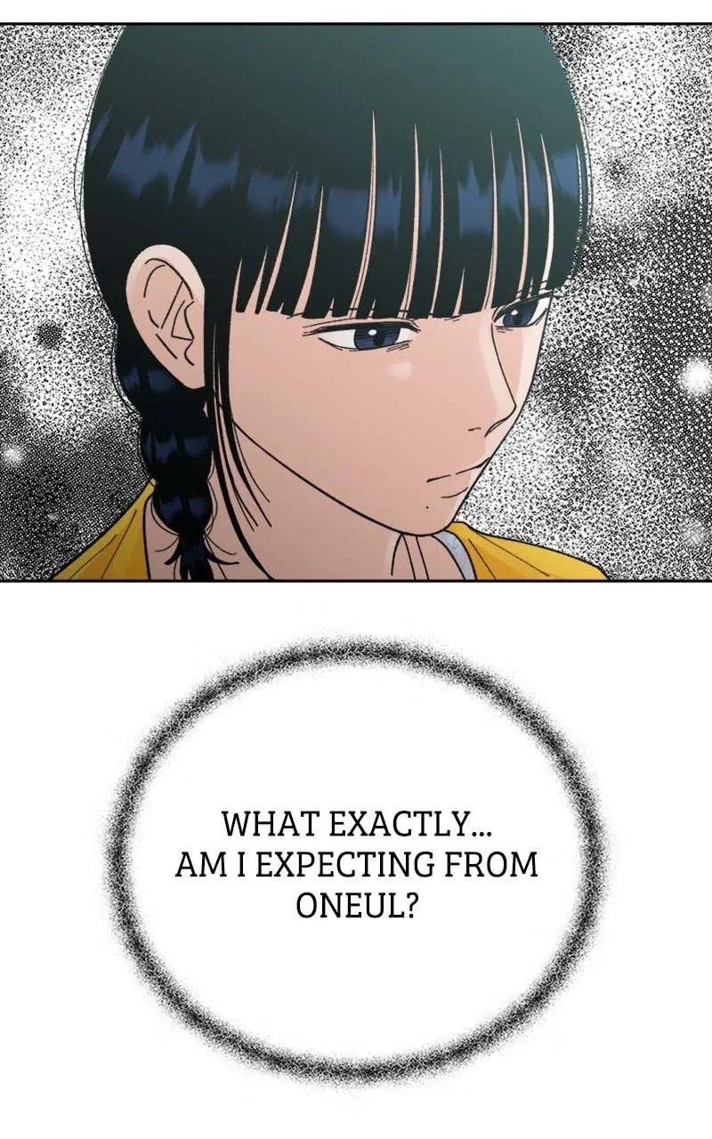 Read Wedding Strategy chapter 59 image 22 on Lezhin