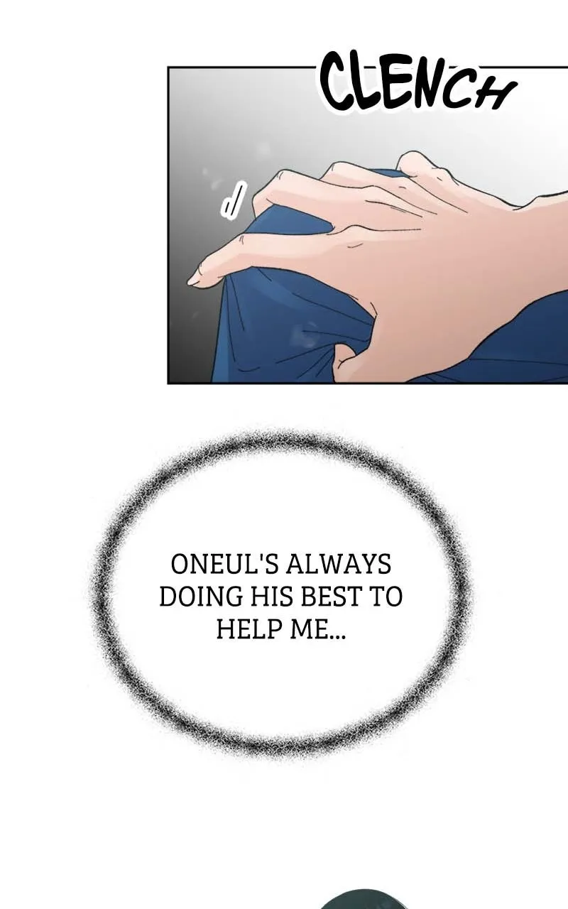 Read Wedding Strategy chapter 59 image 23 on Lezhin
