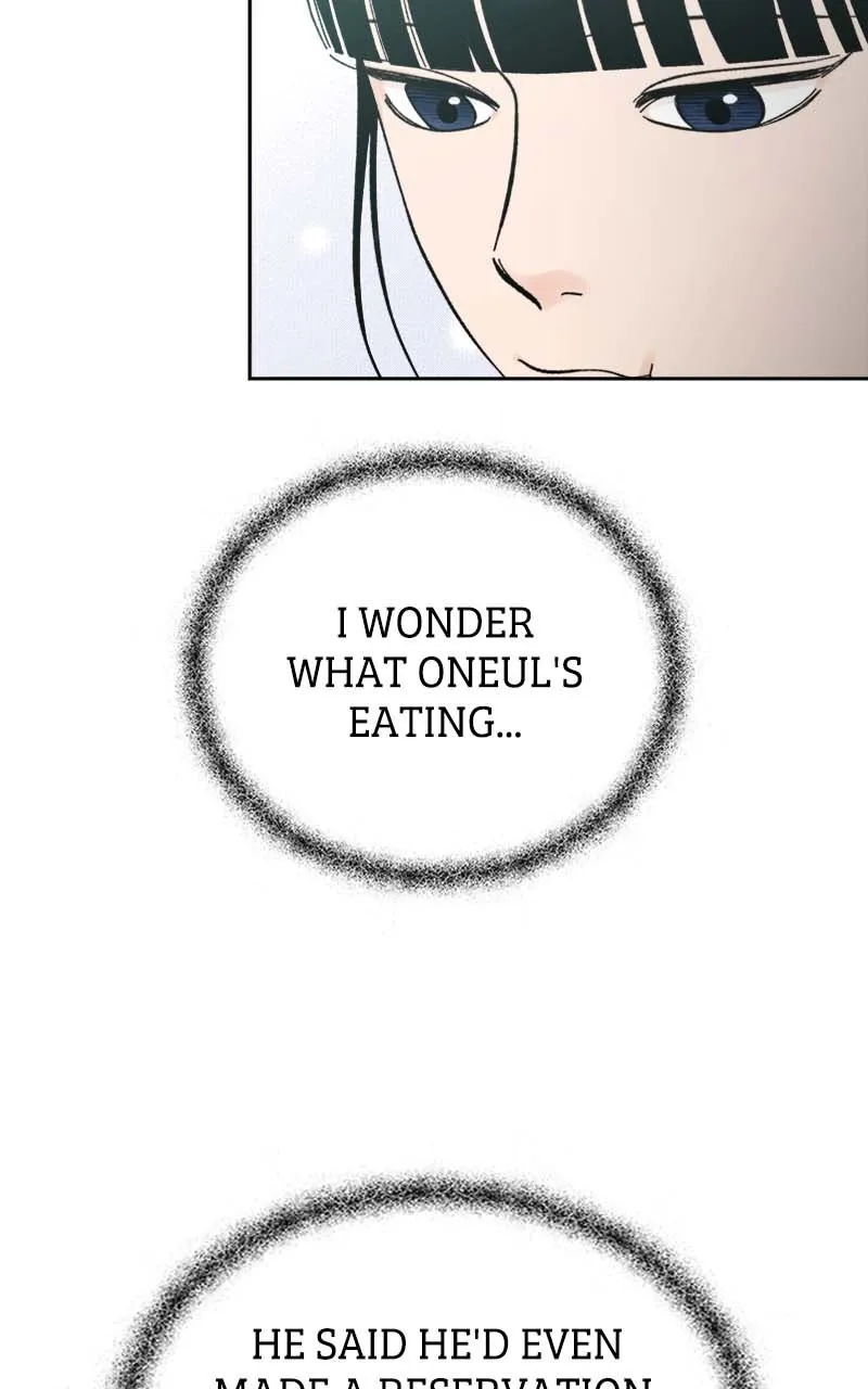 Read Wedding Strategy chapter 59 image 3 on Lezhin