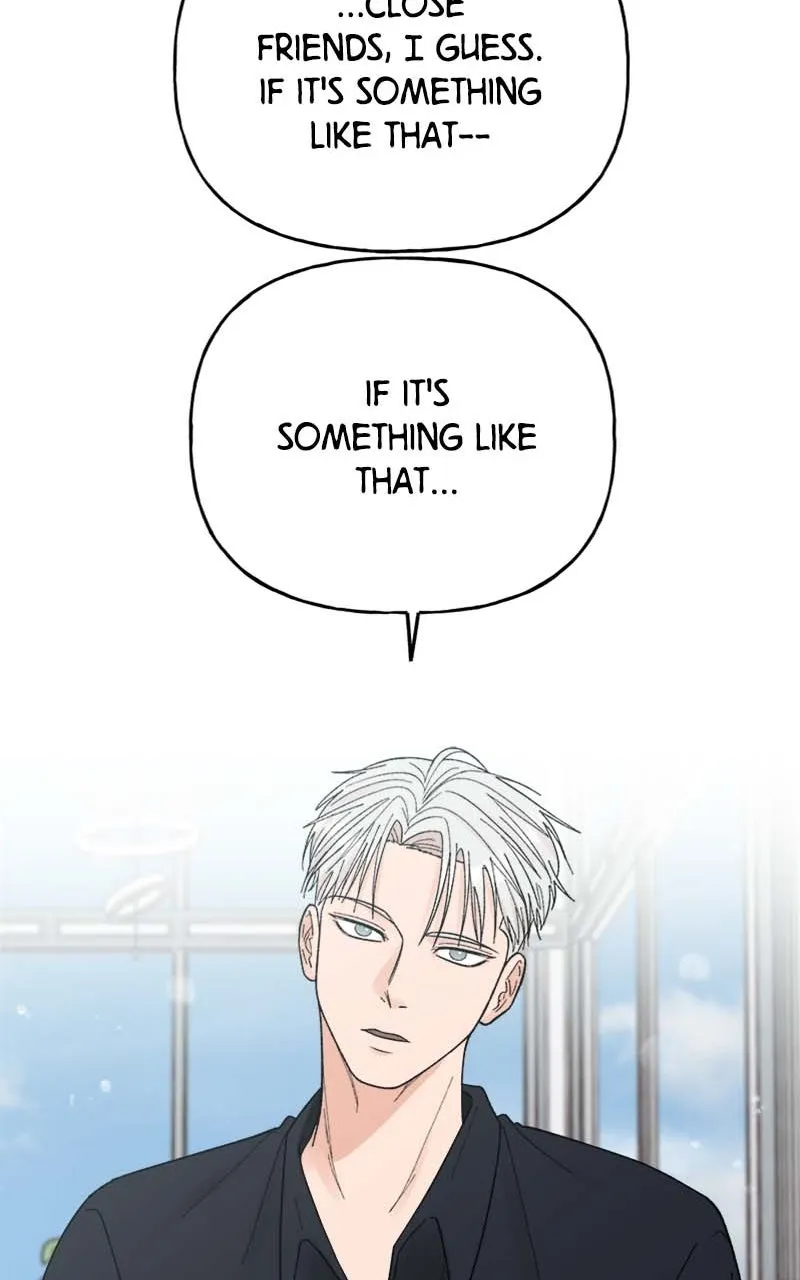Read Wedding Strategy chapter 59 image 40 on Lezhin