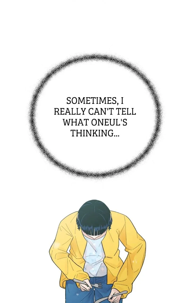 Read Wedding Strategy chapter 59 image 5 on Lezhin