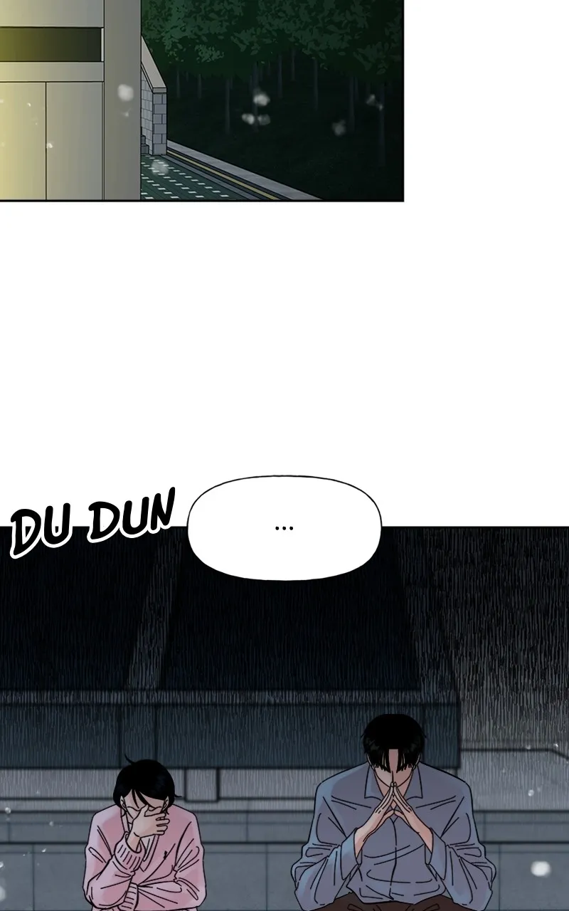 Read Wedding Strategy chapter 6 image 29 on Lezhin