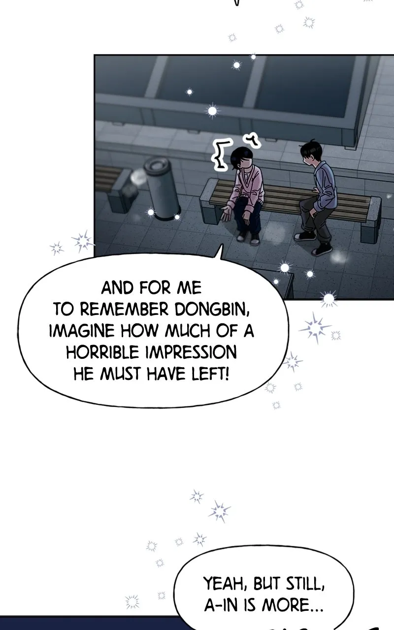 Read Wedding Strategy chapter 6 image 40 on Lezhin