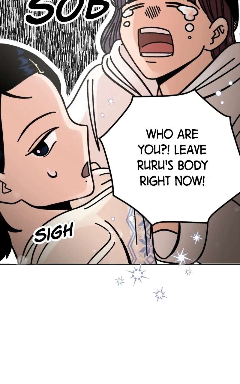 Read Wedding Strategy chapter 6 image 59 on Lezhin