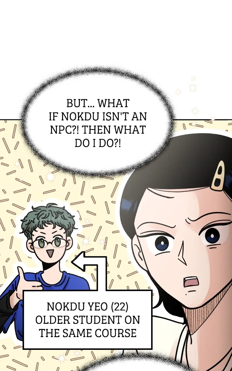 Read Wedding Strategy chapter 6 image 70 on Lezhin