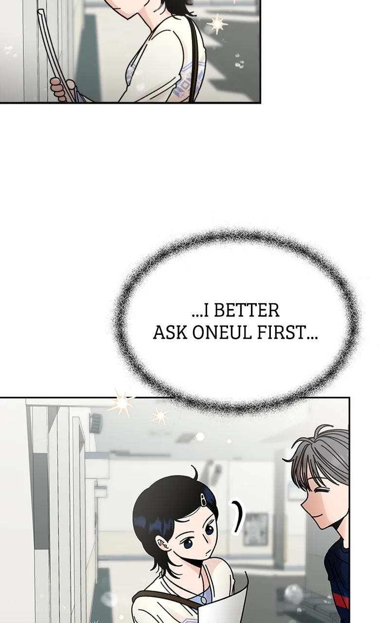 Read Wedding Strategy chapter 6 image 72 on Lezhin