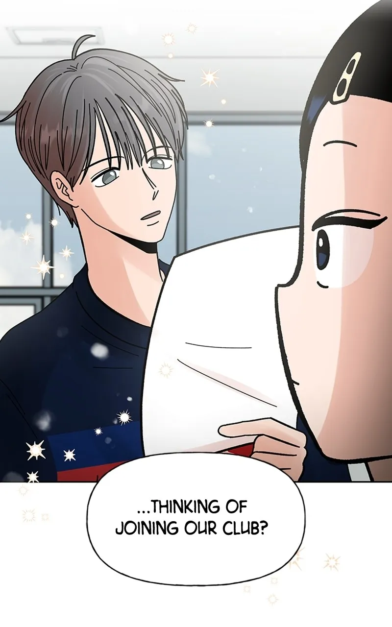 Read Wedding Strategy chapter 6 image 77 on Lezhin