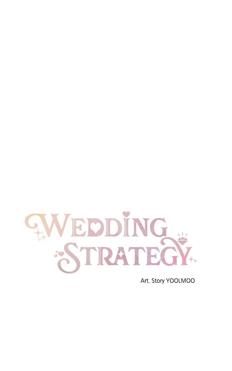 Read Wedding Strategy chapter 60 image 15 on Lezhin
