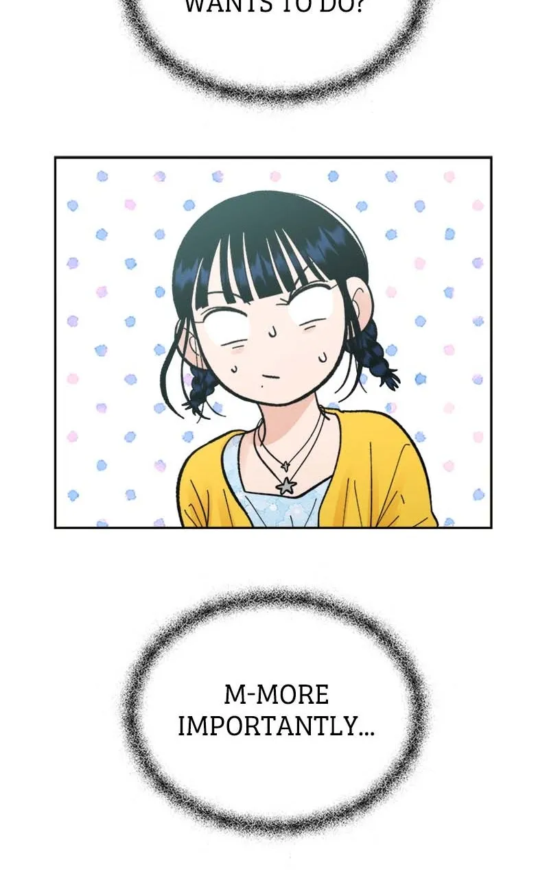 Read Wedding Strategy chapter 60 image 17 on Lezhin