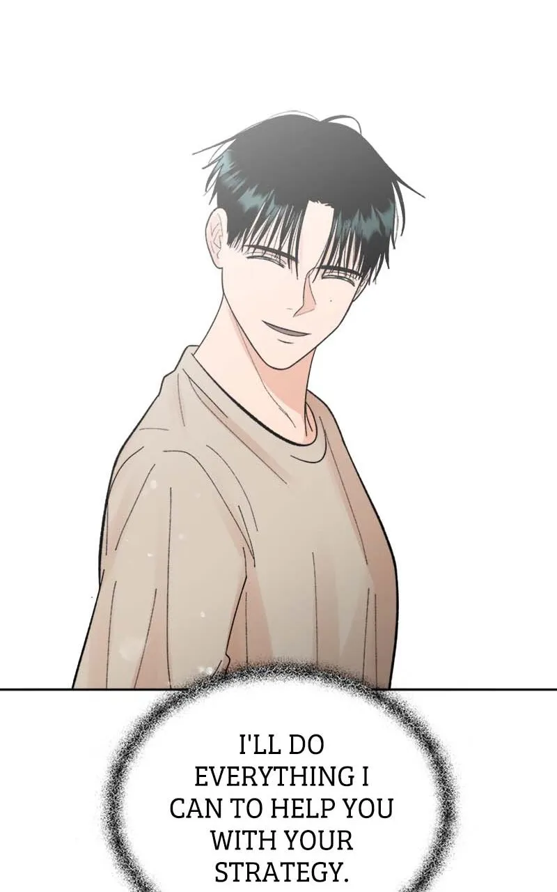 Read Wedding Strategy chapter 60 image 42 on Lezhin