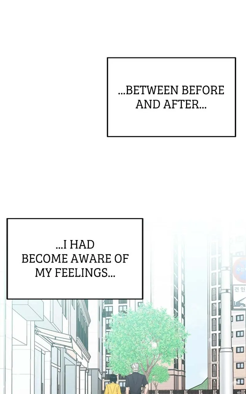 Read Wedding Strategy chapter 60 image 48 on Lezhin