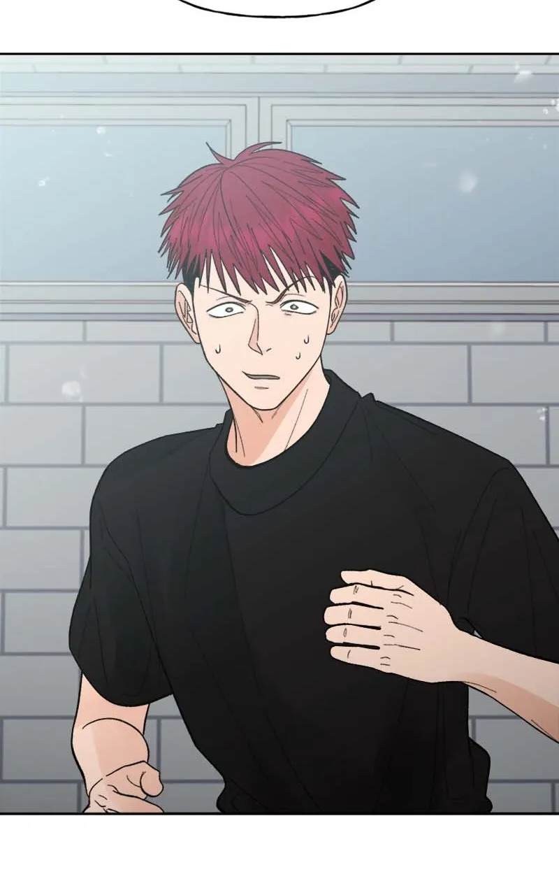Read Wedding Strategy chapter 60 image 51 on Lezhin