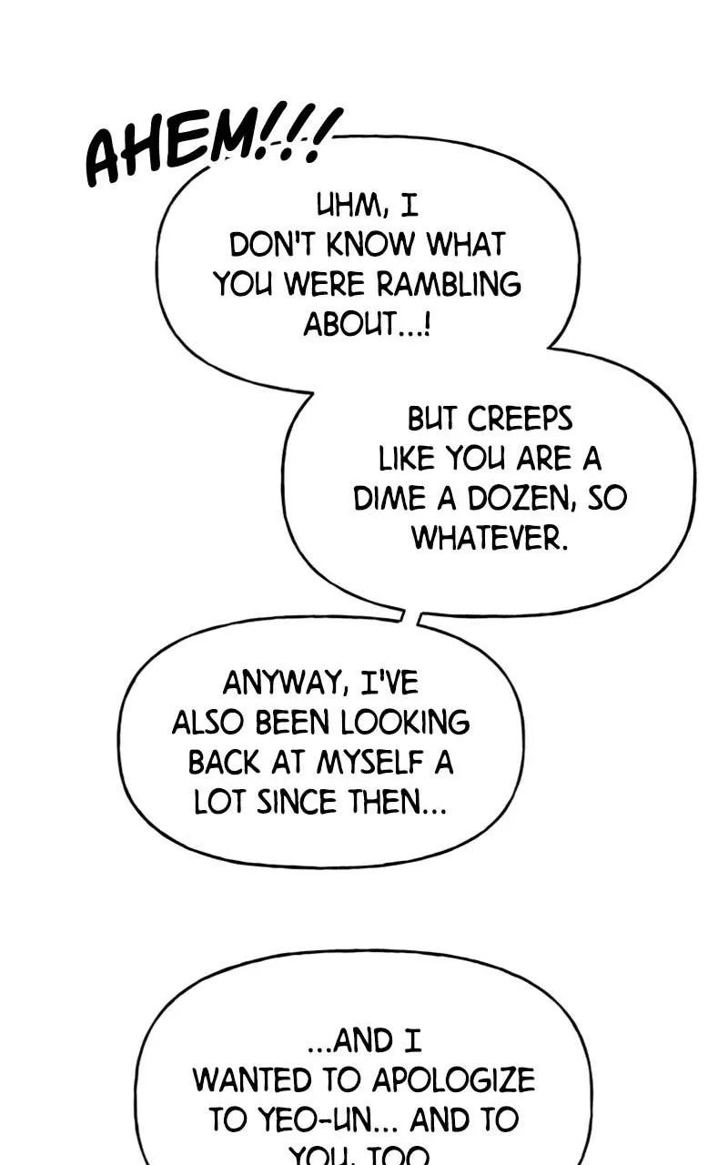 Read Wedding Strategy chapter 60 image 66 on Lezhin