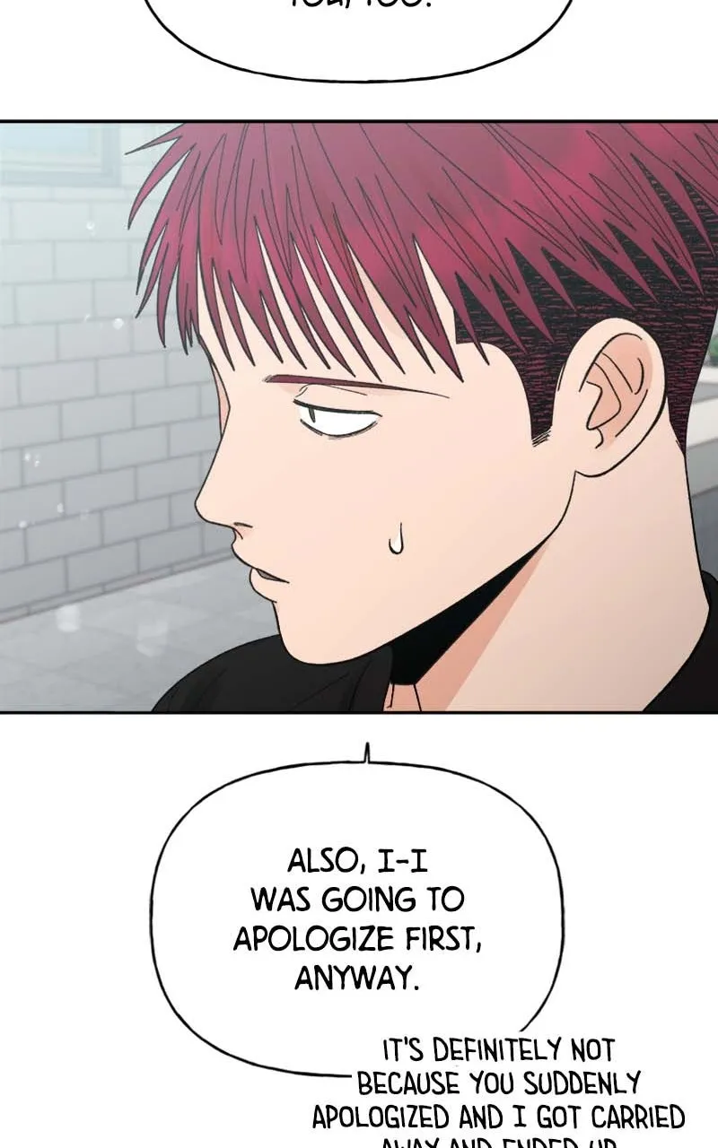 Read Wedding Strategy chapter 60 image 67 on Lezhin