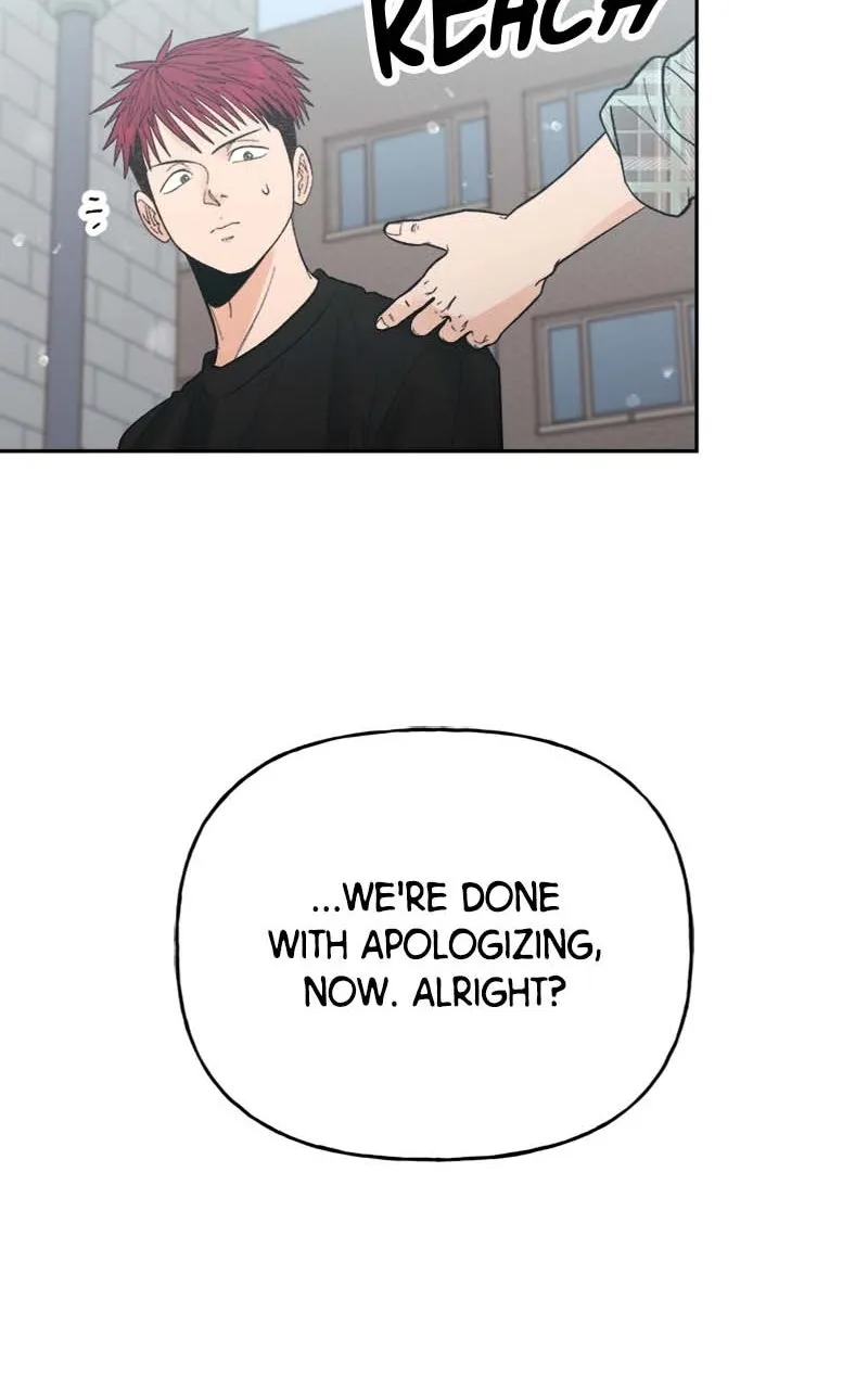 Read Wedding Strategy chapter 60 image 73 on Lezhin