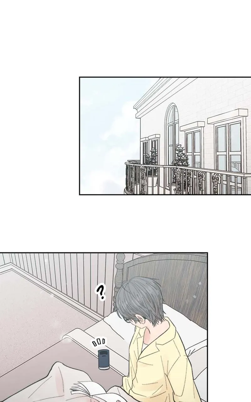 Read Wedding Strategy chapter 60 image 74 on Lezhin