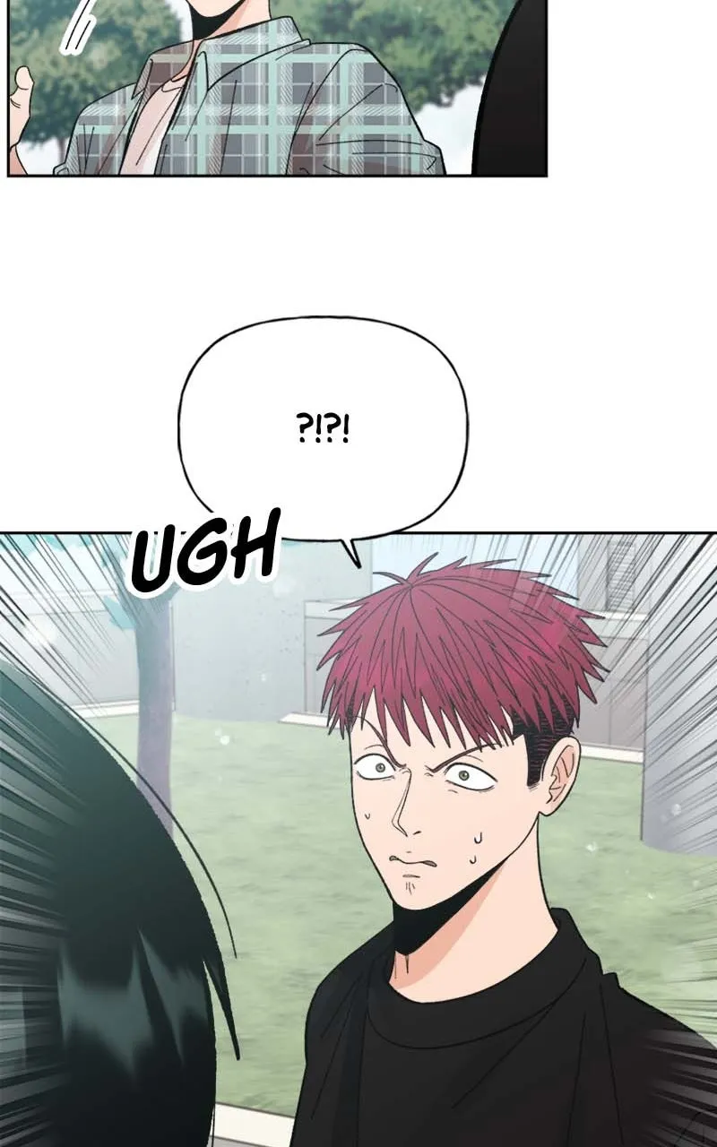 Read Wedding Strategy chapter 60 image 9 on Lezhin