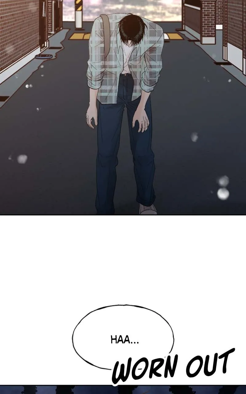 Read Wedding Strategy chapter 61 image 1 on Lezhin