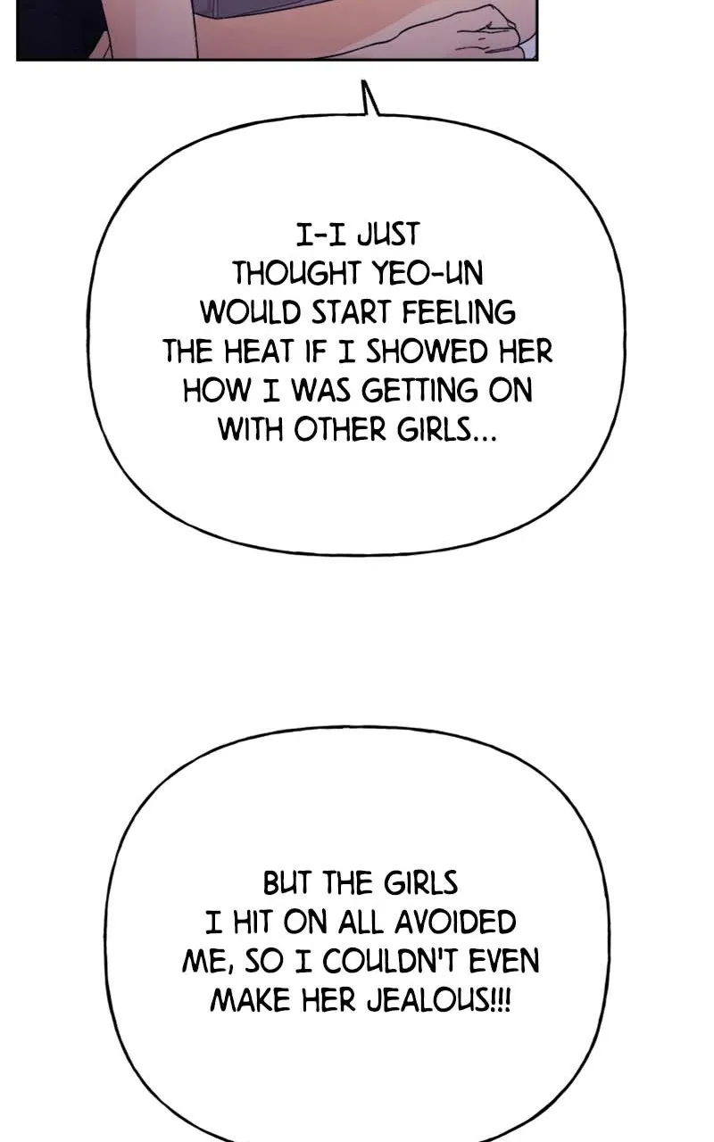 Read Wedding Strategy chapter 61 image 12 on Lezhin