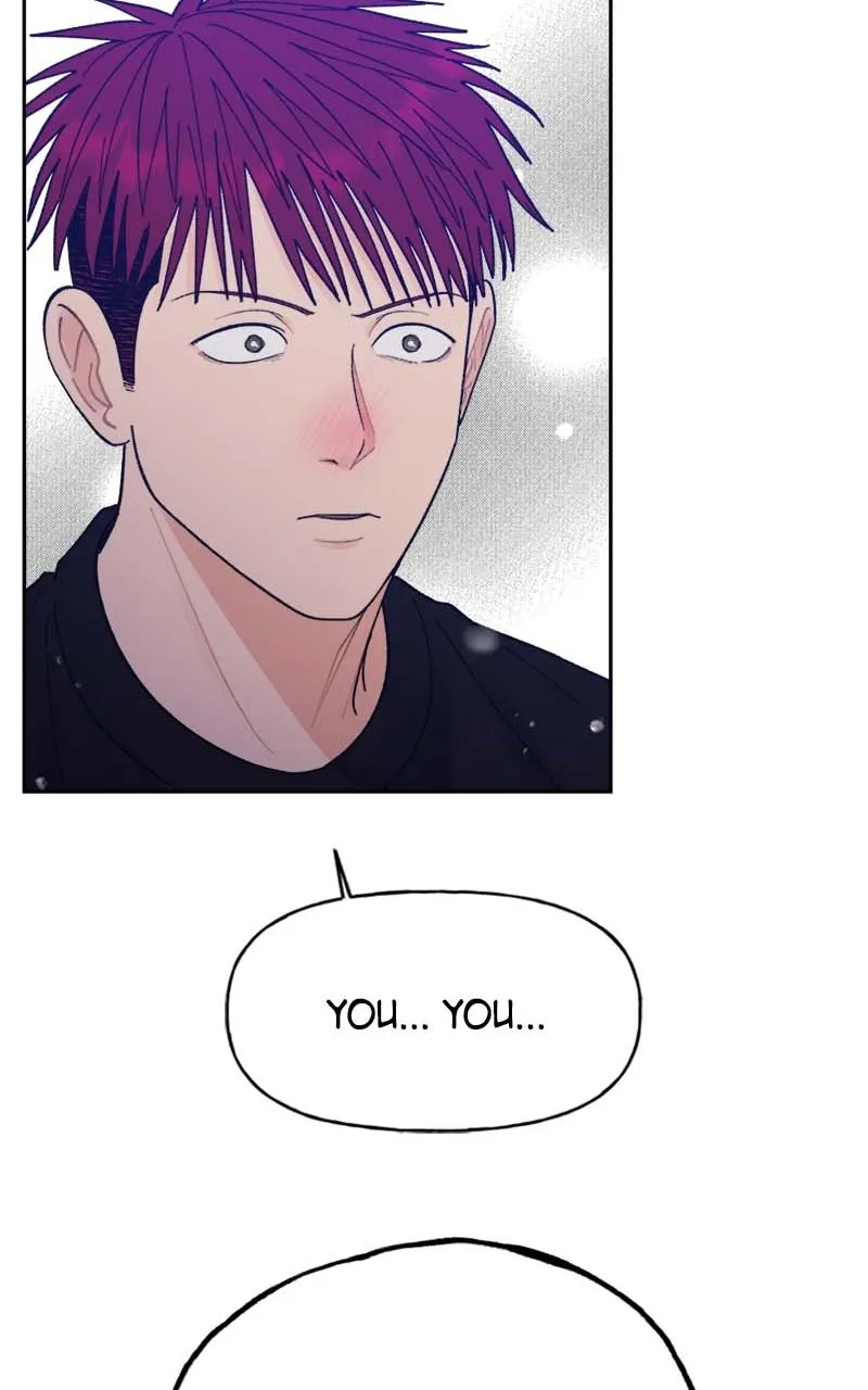 Read Wedding Strategy chapter 61 image 18 on Lezhin