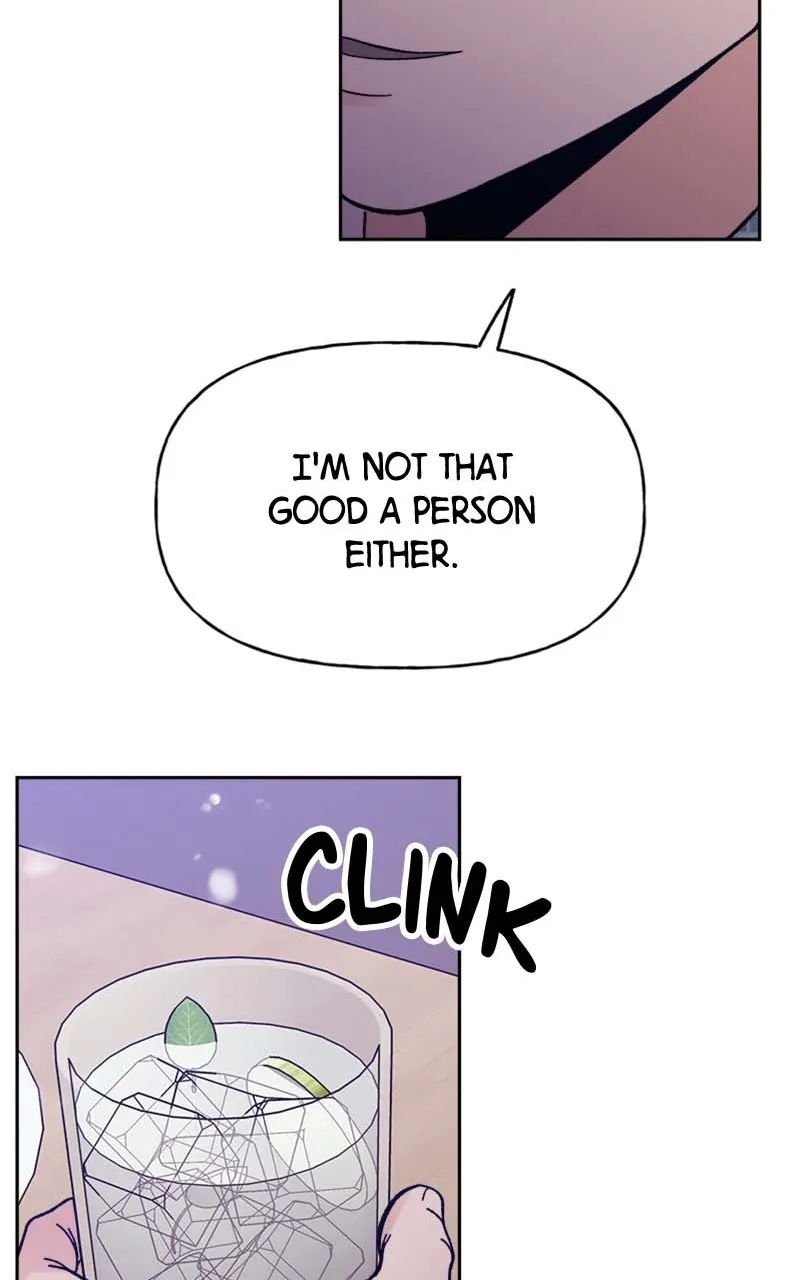 Read Wedding Strategy chapter 61 image 21 on Lezhin