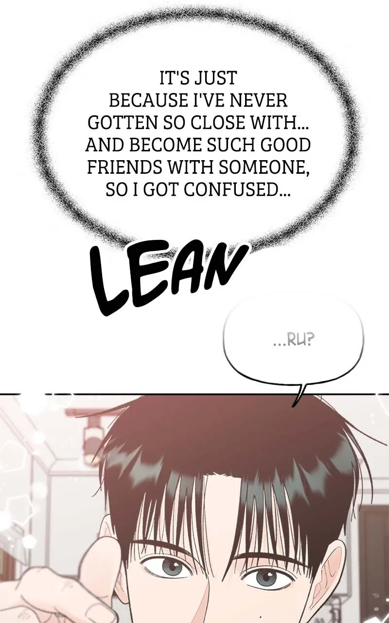 Read Wedding Strategy chapter 61 image 60 on Lezhin