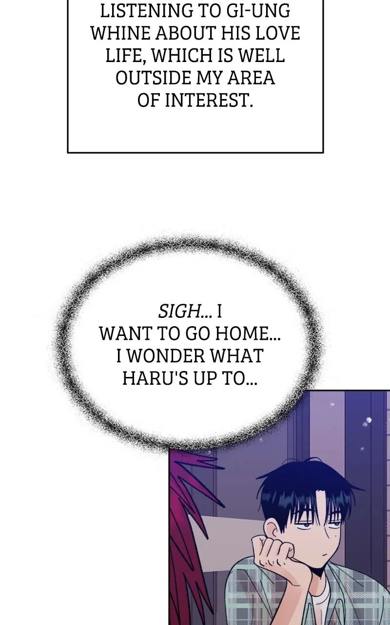 Read Wedding Strategy chapter 61 image 7 on Lezhin