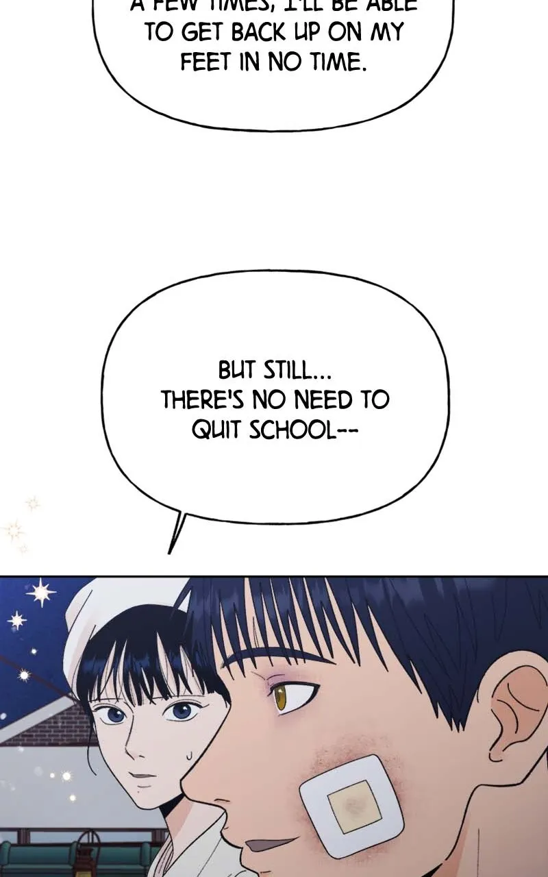 Read Wedding Strategy chapter 62 image 17 on Lezhin